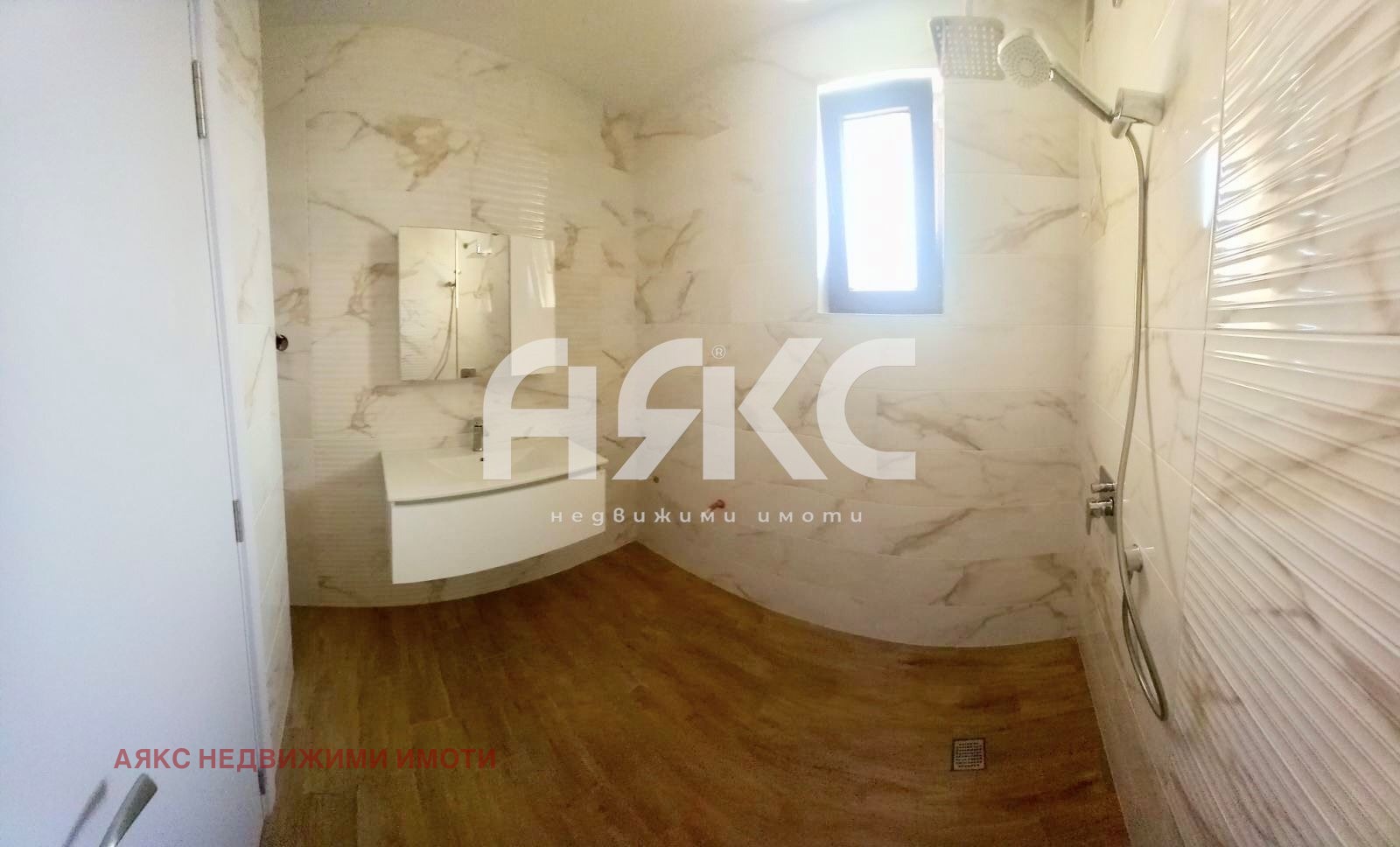 ���� ��� ���� ���� | Imot.bg � ����������� 11