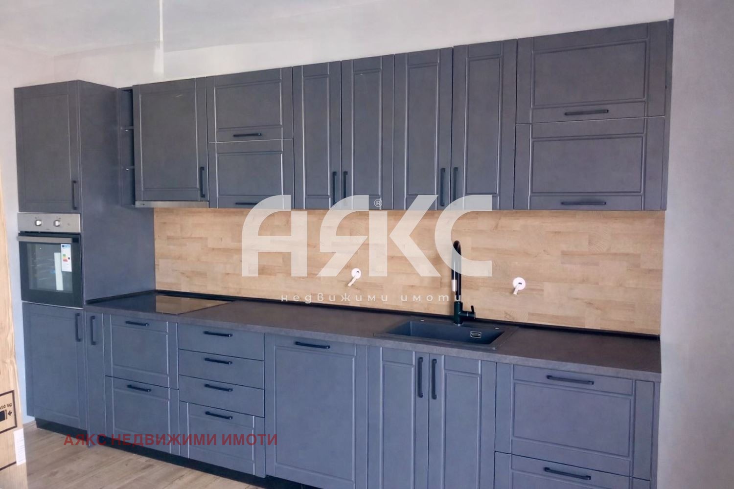 ���� ��� ���� ���� | Imot.bg � ����������� 1