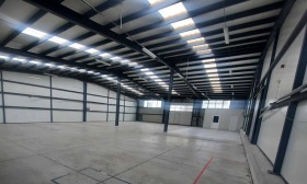 For Rent Industrial building