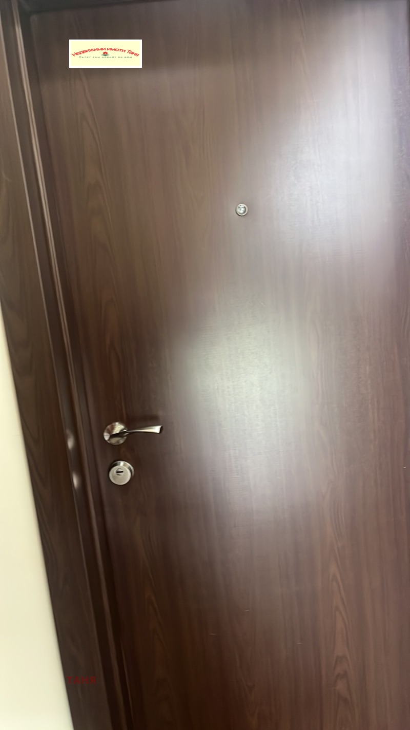 Kiralık  Stüdyo Pernik , Prouçvane , 47 metrekare | 83578728 - görüntü [16]