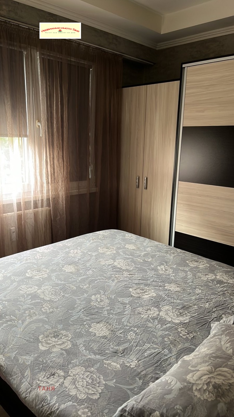 Kiralık  Stüdyo Pernik , Prouçvane , 47 metrekare | 83578728 - görüntü [11]
