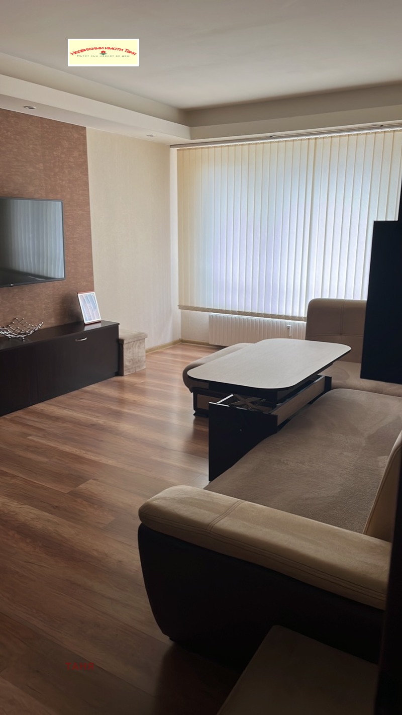 Kiralık  Stüdyo Pernik , Prouçvane , 47 metrekare | 83578728 - görüntü [7]