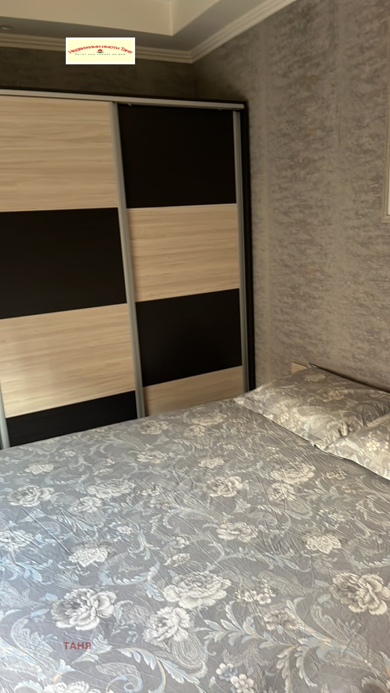 Kiralık  Stüdyo Pernik , Prouçvane , 47 metrekare | 83578728 - görüntü [14]
