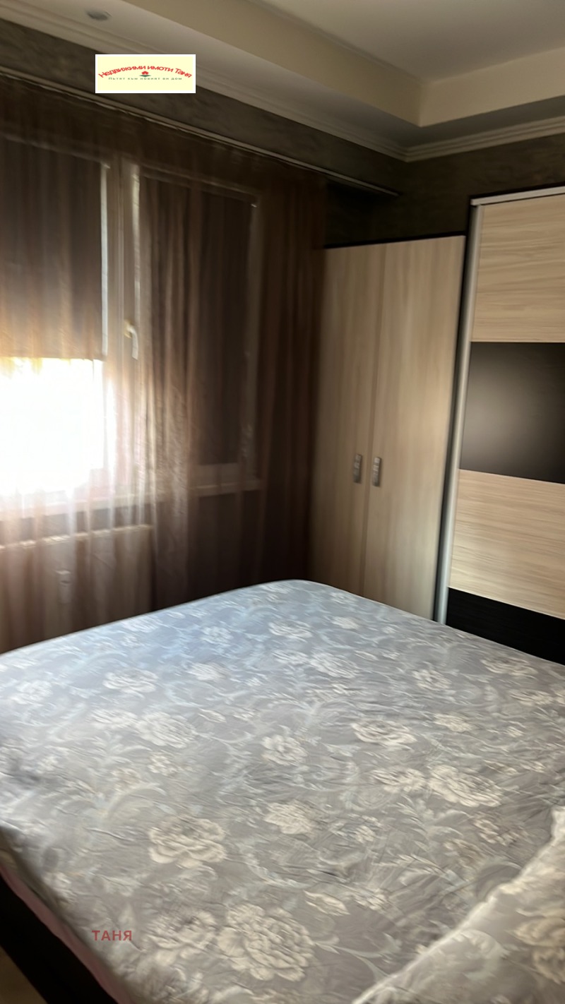 Kiralık  Stüdyo Pernik , Prouçvane , 47 metrekare | 83578728 - görüntü [13]