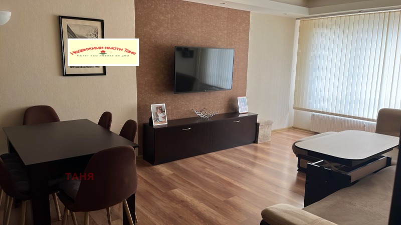 Kiralık  Stüdyo Pernik , Prouçvane , 47 metrekare | 83578728 - görüntü [12]