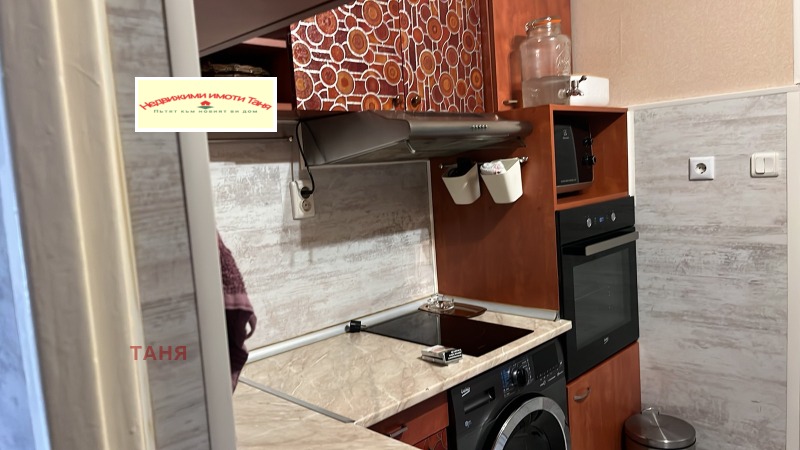 Kiralık  Stüdyo Pernik , Prouçvane , 47 metrekare | 83578728 - görüntü [3]