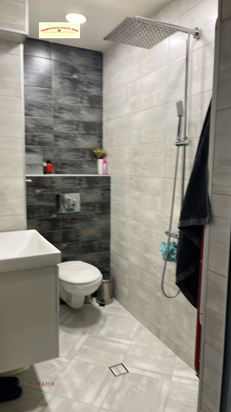 Kiralık  Stüdyo Pernik , Prouçvane , 47 metrekare | 83578728 - görüntü [17]