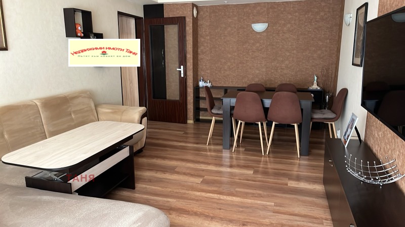 Kiralık  Stüdyo Pernik , Prouçvane , 47 metrekare | 83578728 - görüntü [6]