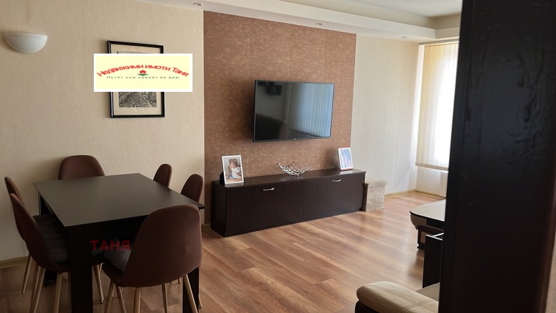 Kiralık  Stüdyo Pernik , Prouçvane , 47 metrekare | 83578728 - görüntü [9]