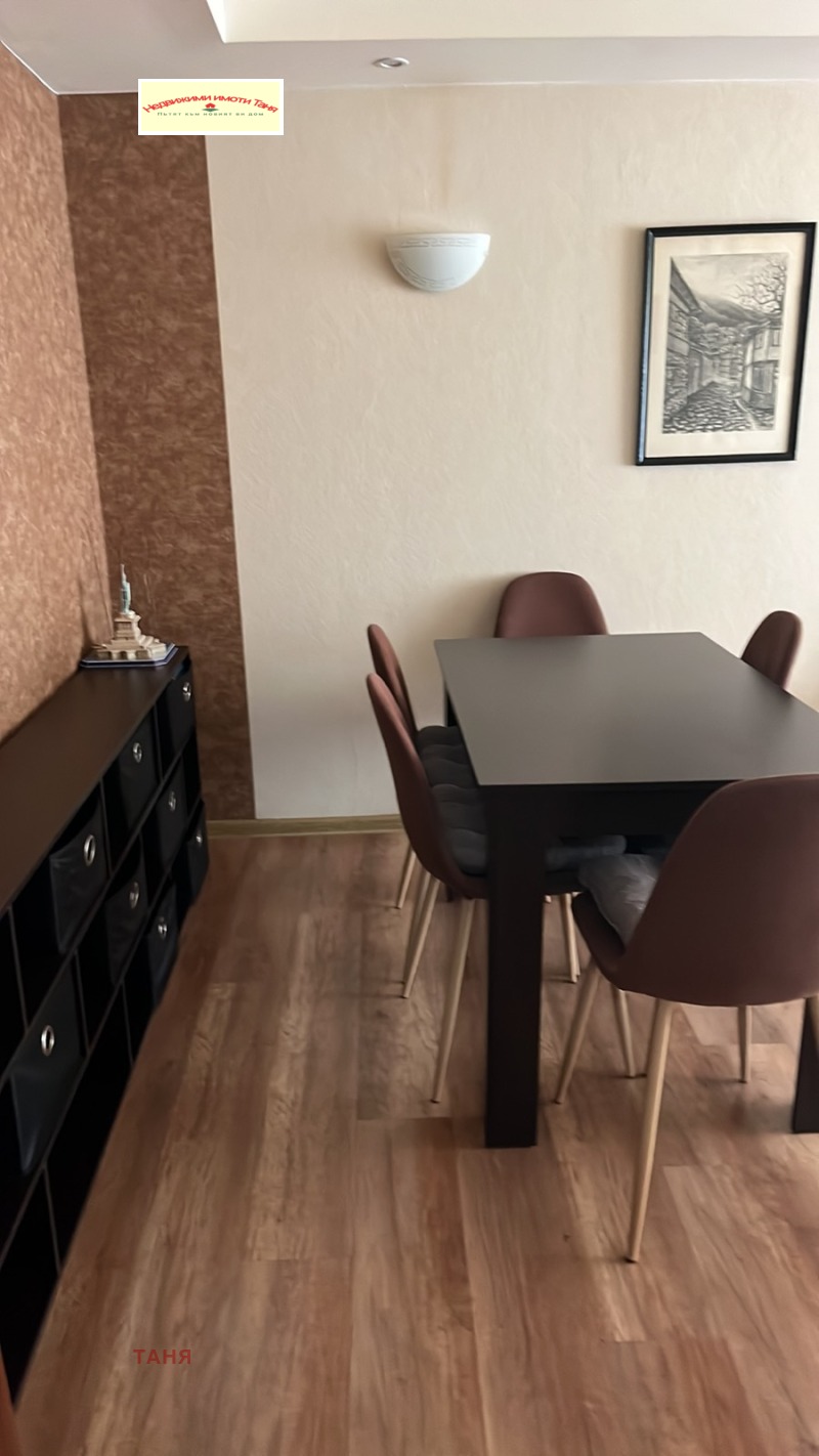 Kiralık  Stüdyo Pernik , Prouçvane , 47 metrekare | 83578728 - görüntü [8]