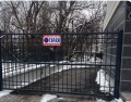 Дава под наем ГАРАЖ, ПАРКОМЯСТО, гр. София, Манастирски ливади, снимка 2