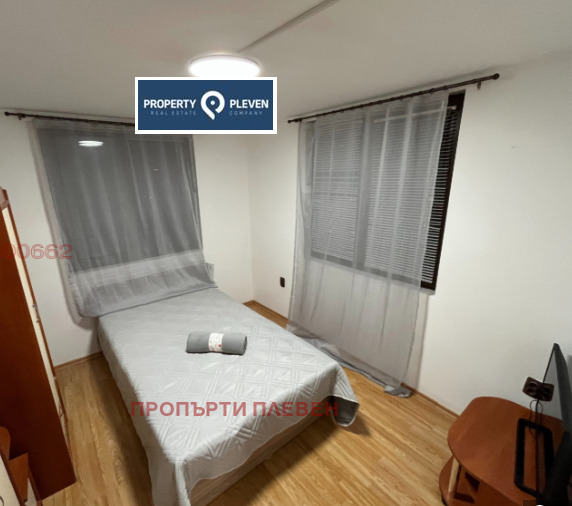 ���� ��� ���� 3-����� | Imot.bg � ����������� 4