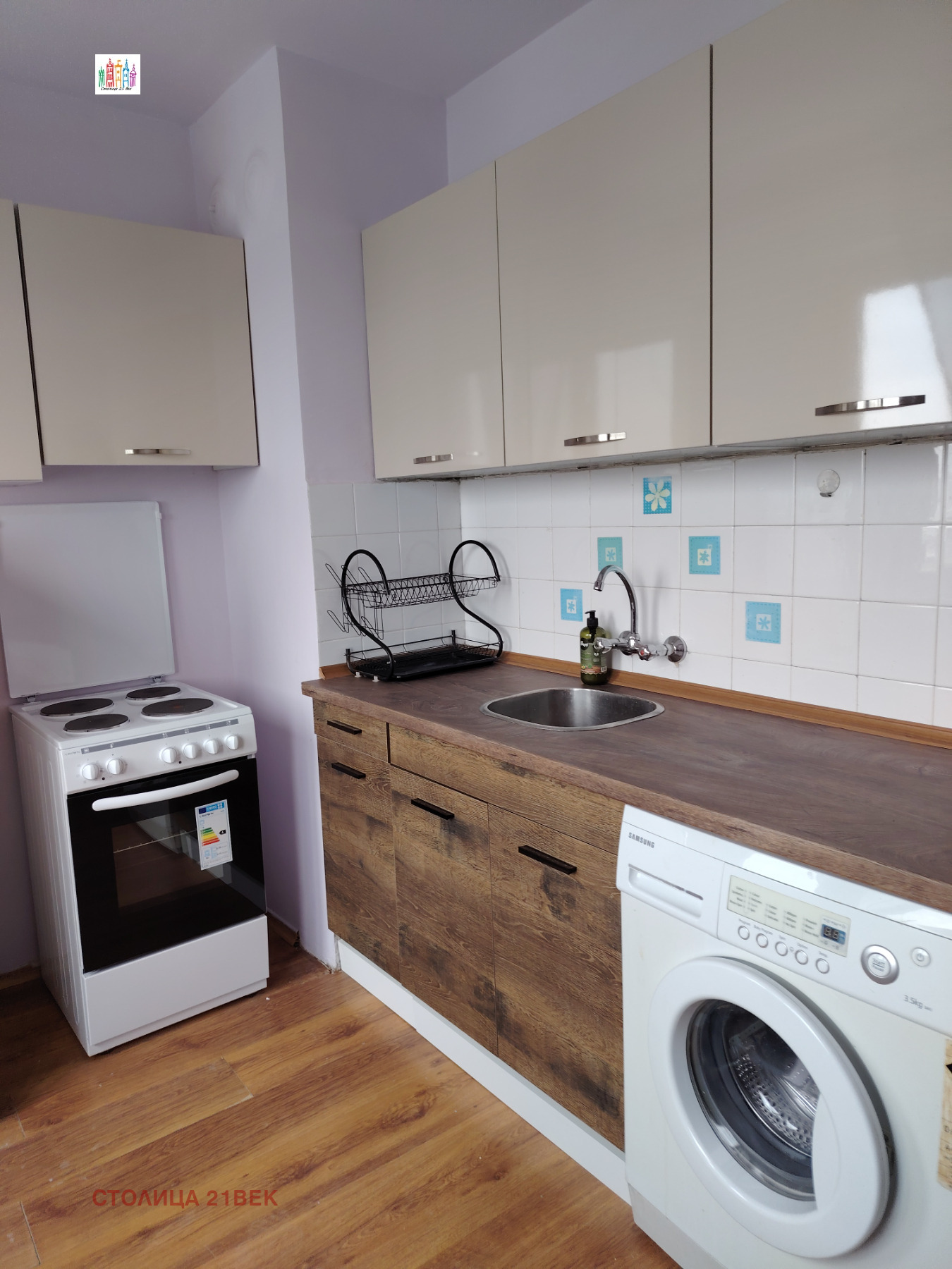 ���� ��� ���� 1-����� | Imot.bg � ����������� 7