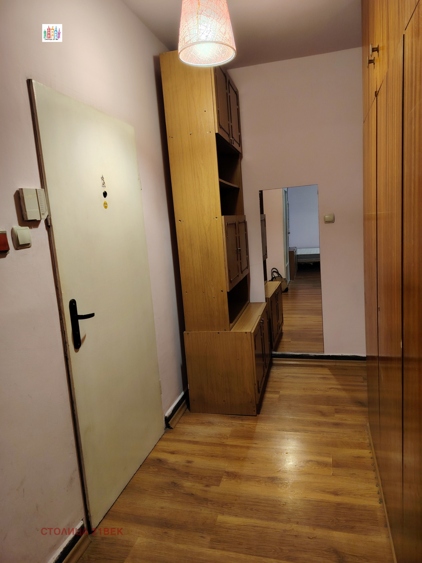 ���� ��� ���� 1-����� | Imot.bg � ����������� 2