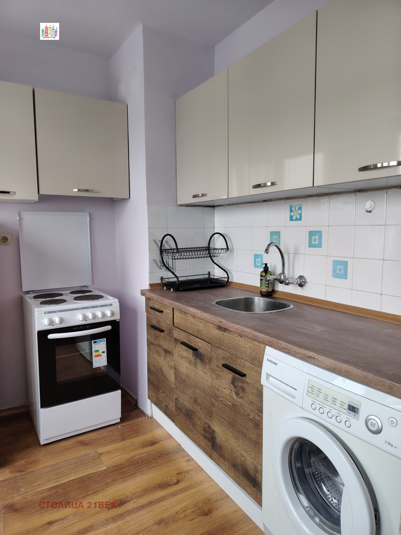 ���� ��� ���� 1-����� | Imot.bg � ����������� 1