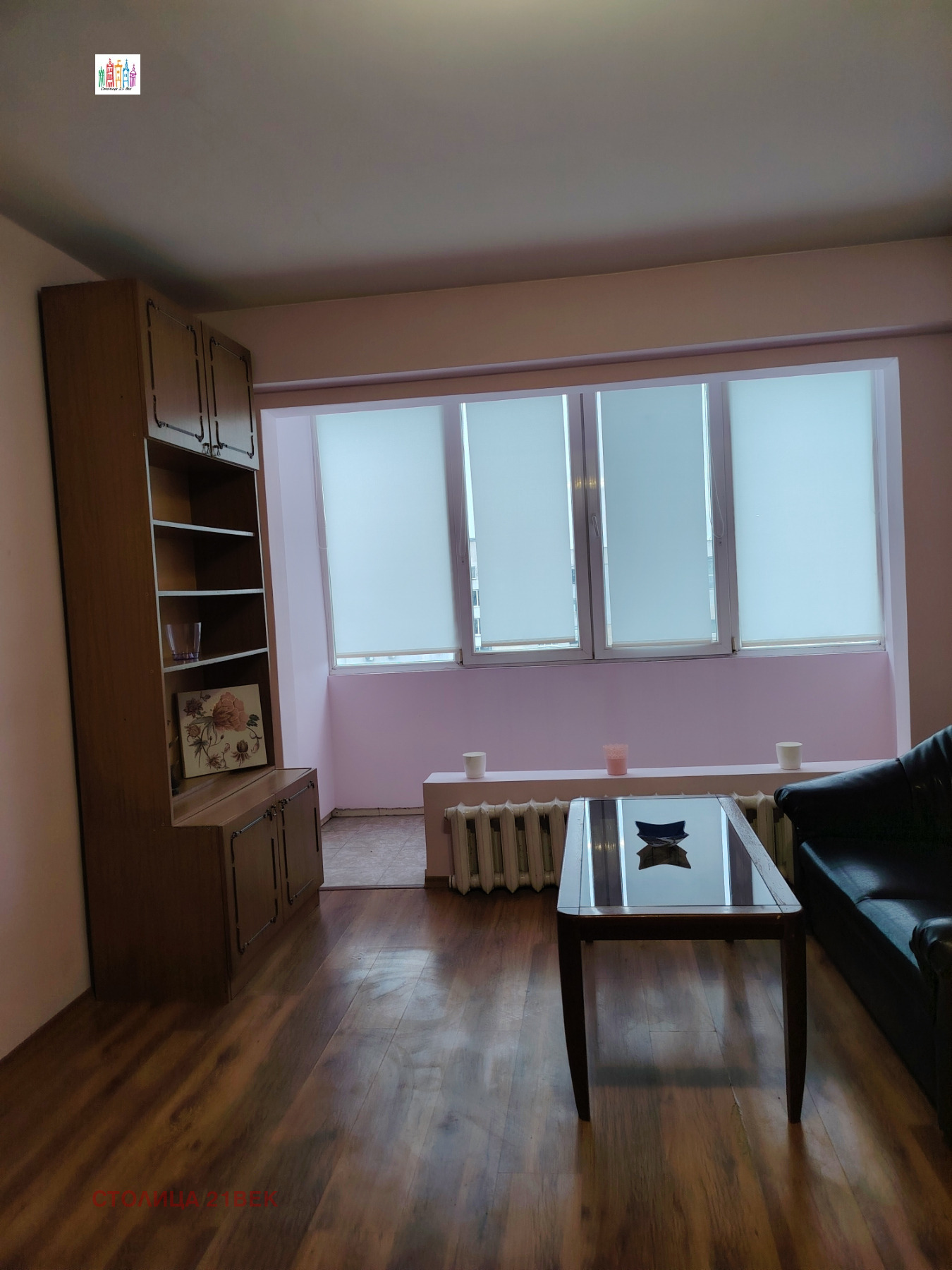 ���� ��� ���� 1-����� | Imot.bg � ����������� 3