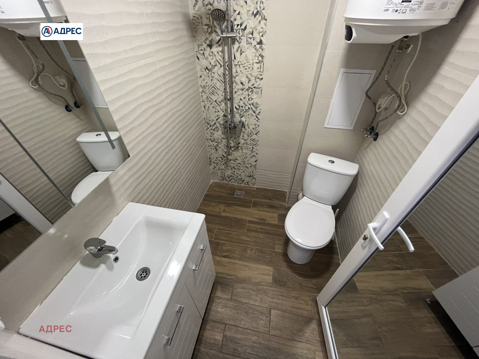���� ��� ���� 1-����� | Imot.bg � ����������� 5