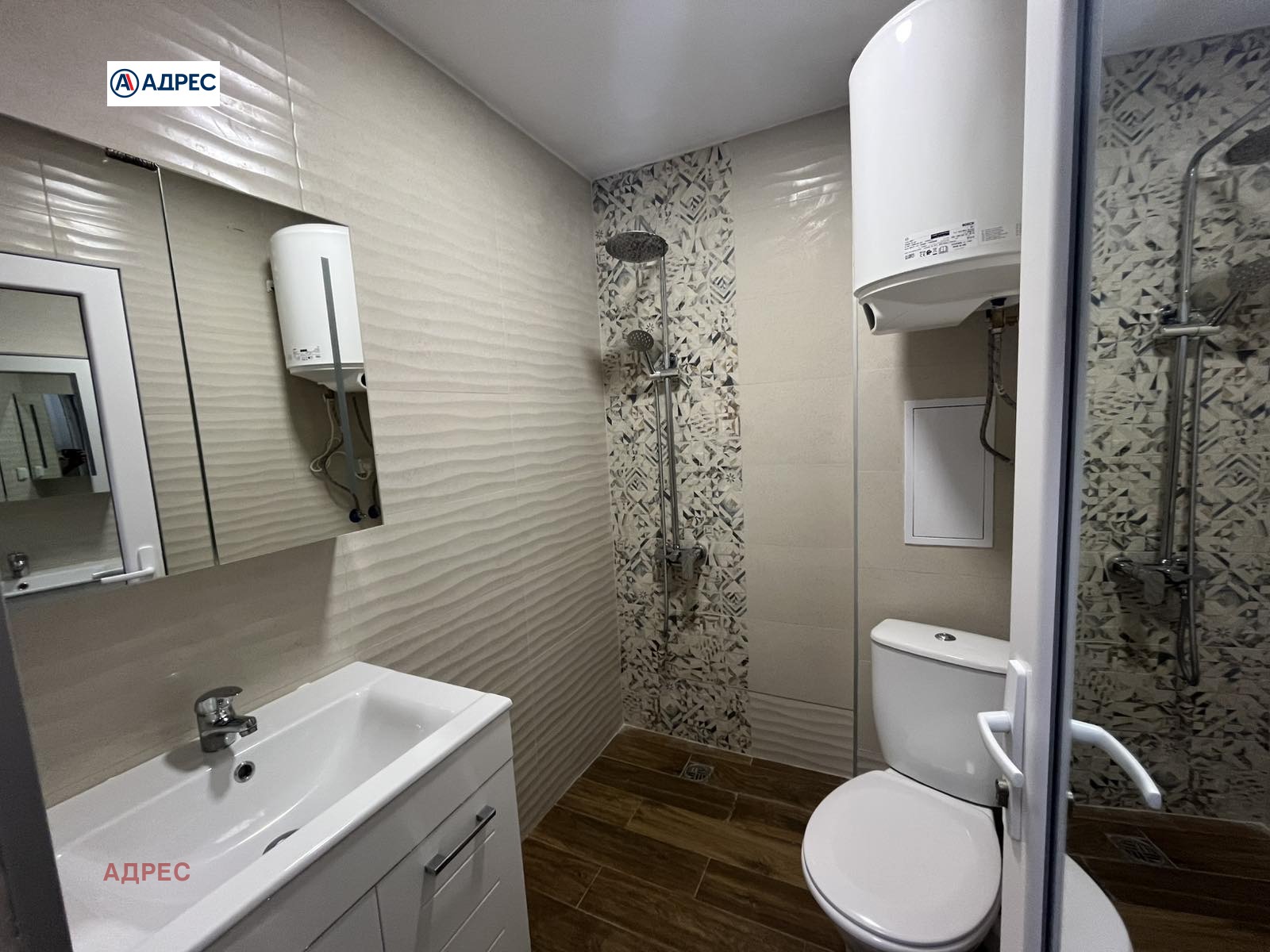 ���� ��� ���� 1-����� | Imot.bg � ����������� 4