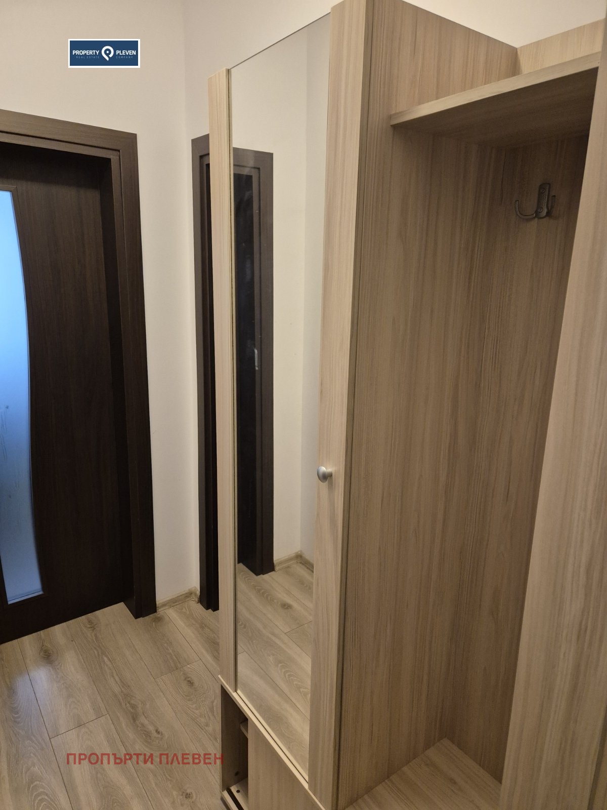 ���� ��� ���� 2-����� | Imot.bg � ����������� 7