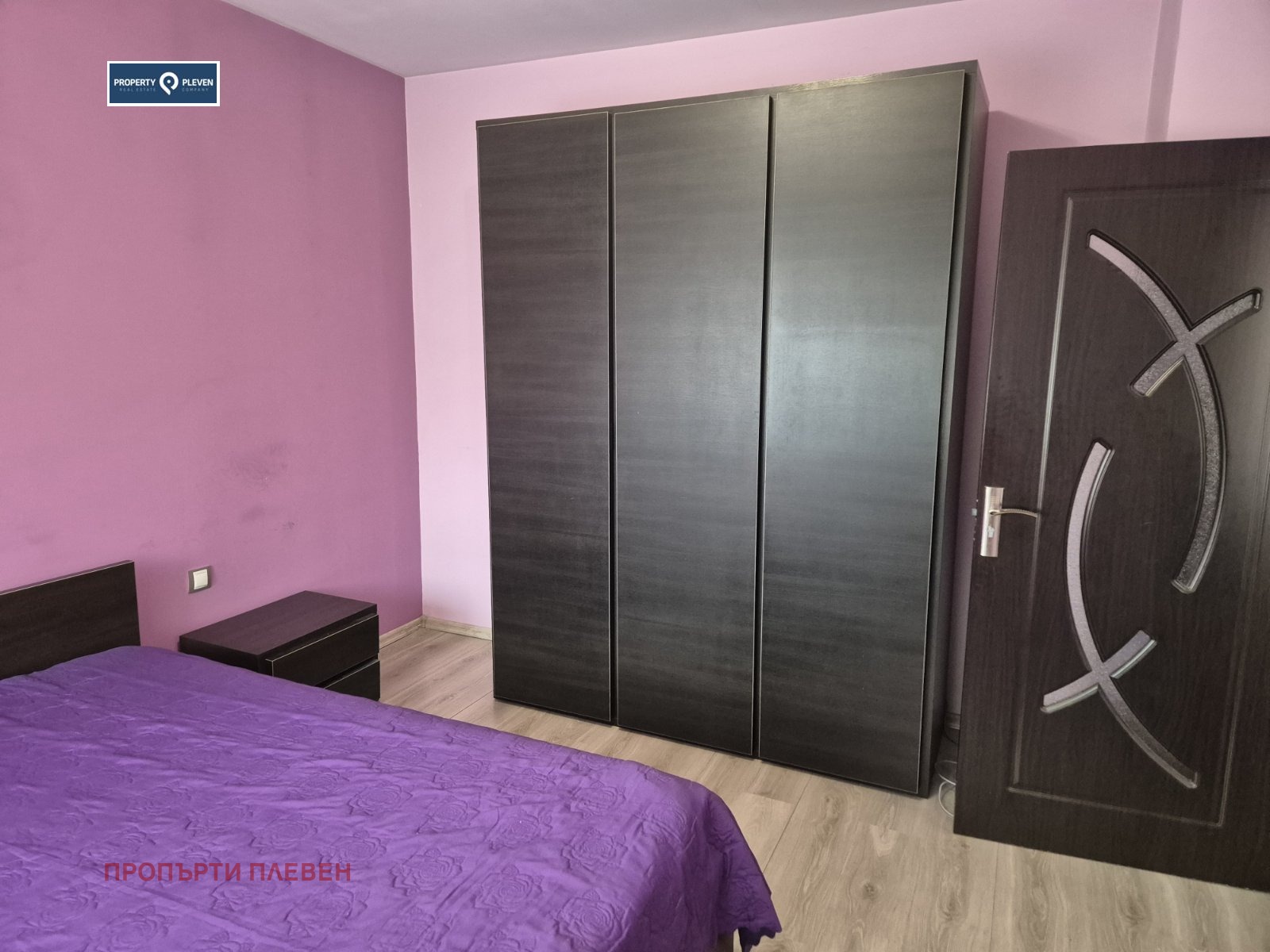 ���� ��� ���� 2-����� | Imot.bg � ����������� 6