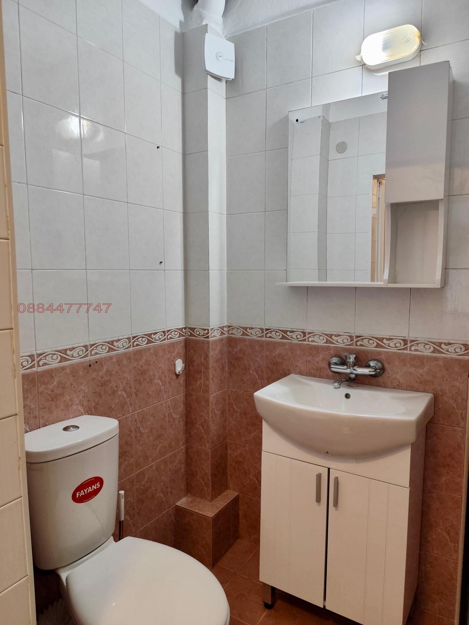 ���� ��� ���� 2-����� | Imot.bg � ����������� 11