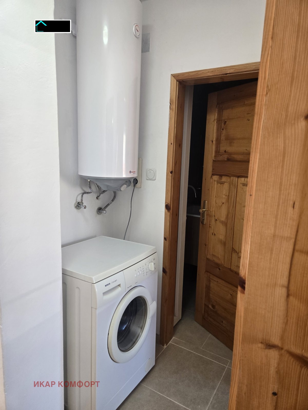 ���� ��� ���� 3-����� | Imot.bg � ����������� 13