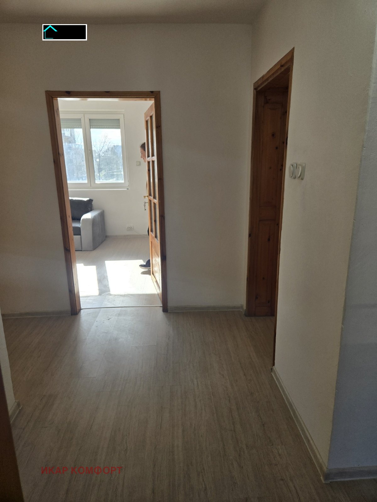 ���� ��� ���� 3-����� | Imot.bg � ����������� 12