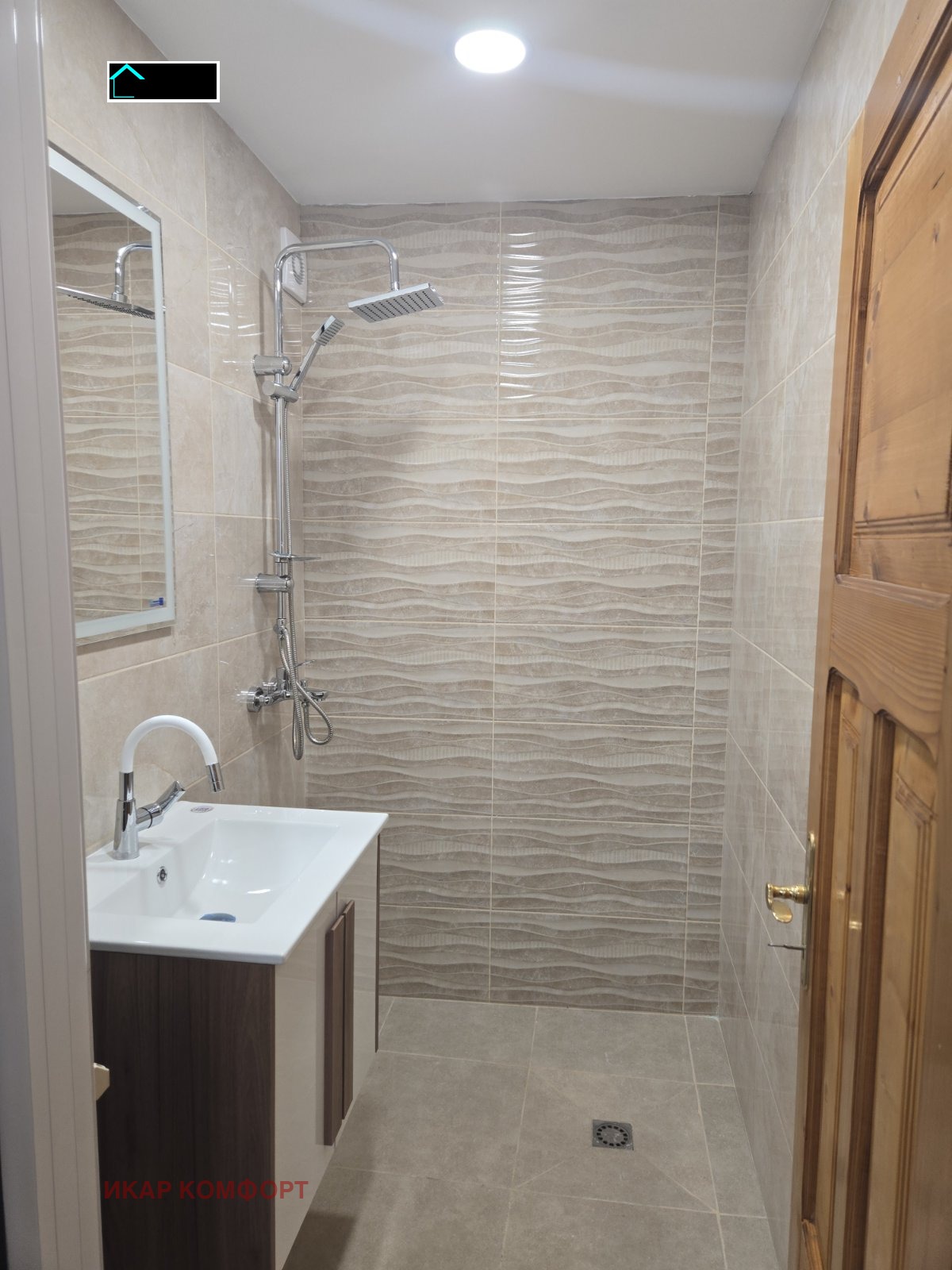 ���� ��� ���� 3-����� | Imot.bg � ����������� 10