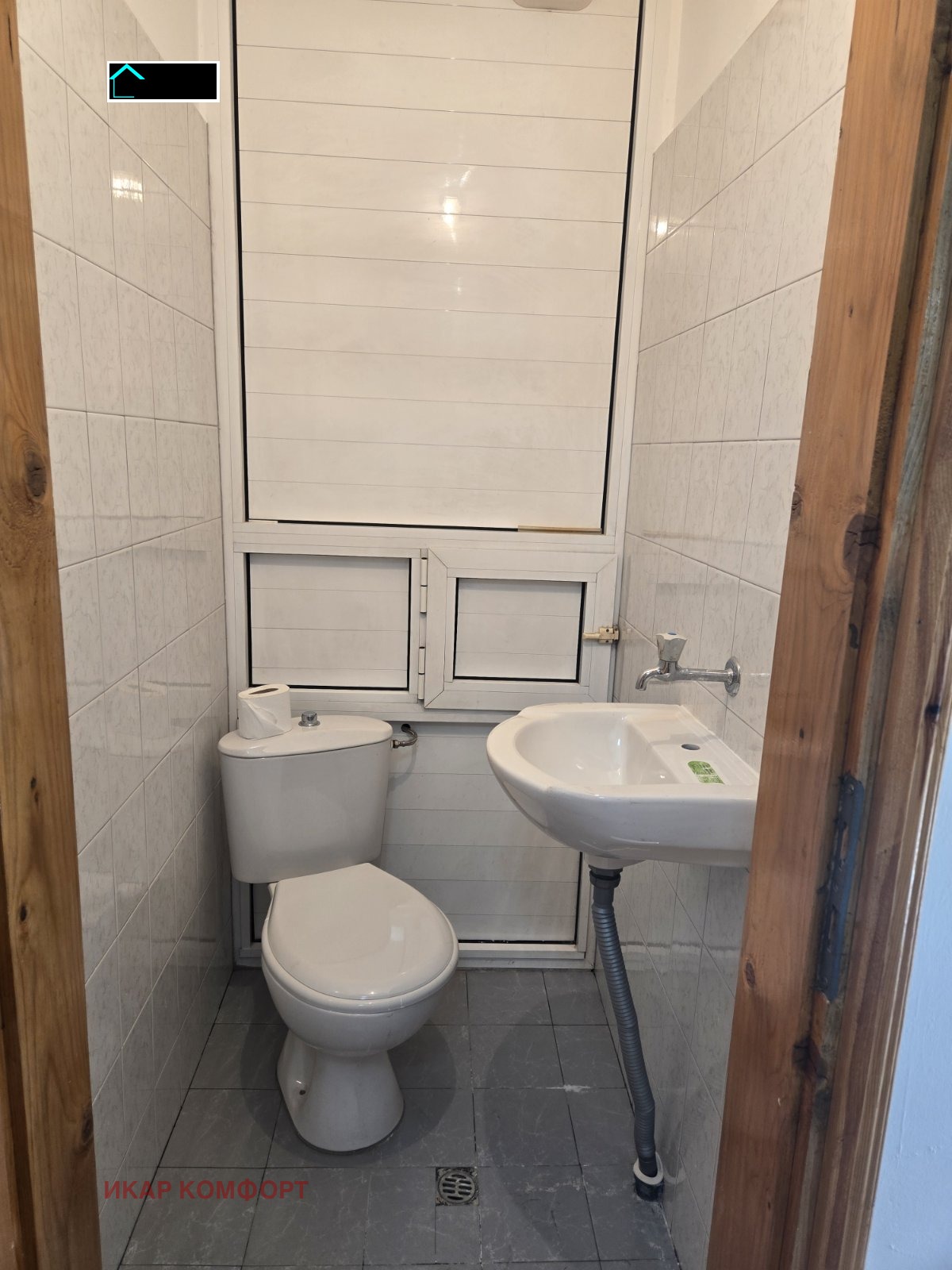 ���� ��� ���� 3-����� | Imot.bg � ����������� 6