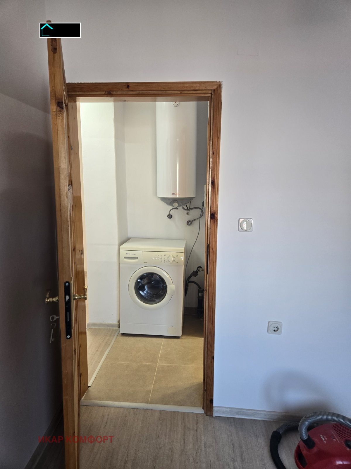 ���� ��� ���� 3-����� | Imot.bg � ����������� 7