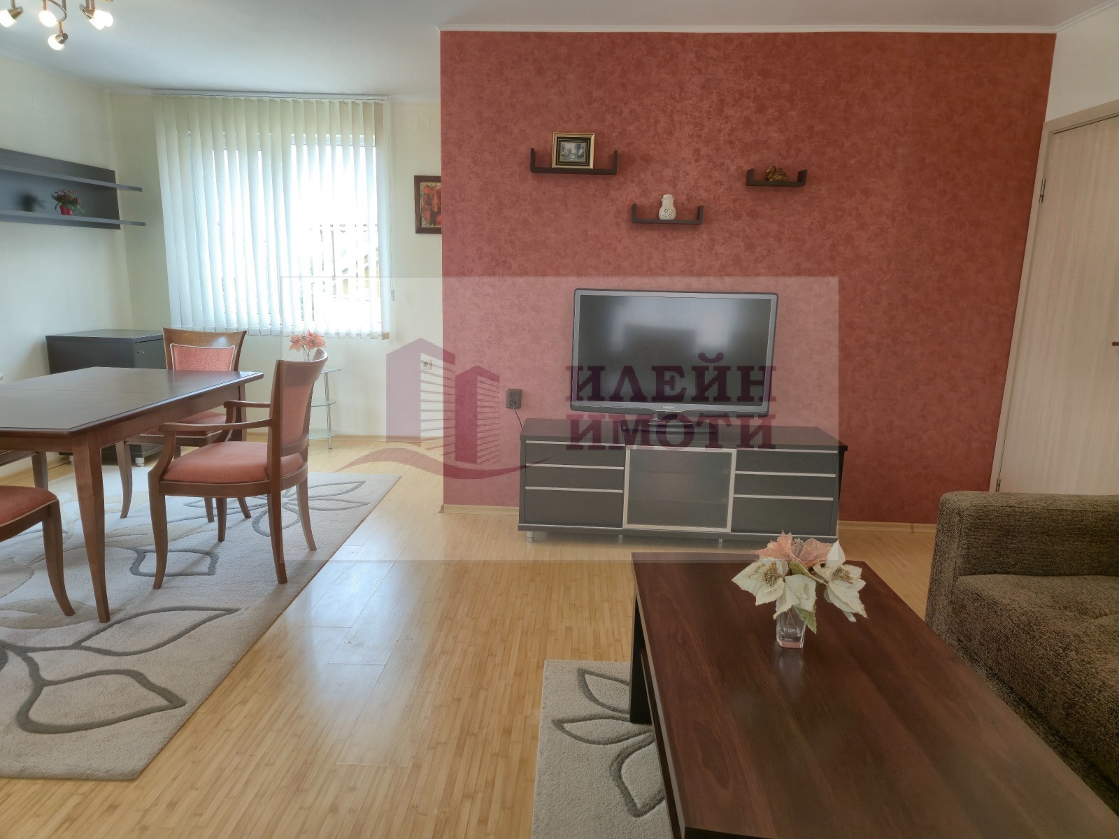 ���� ��� ���� 3-����� | Imot.bg � ����������� 3