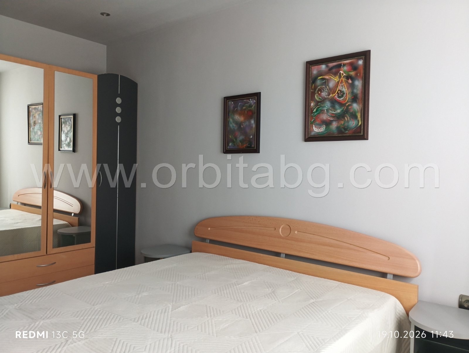 ���� ��� ���� 3-����� | Imot.bg � ����������� 7