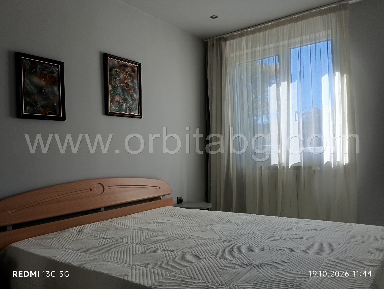 ���� ��� ���� 3-����� | Imot.bg � ����������� 8
