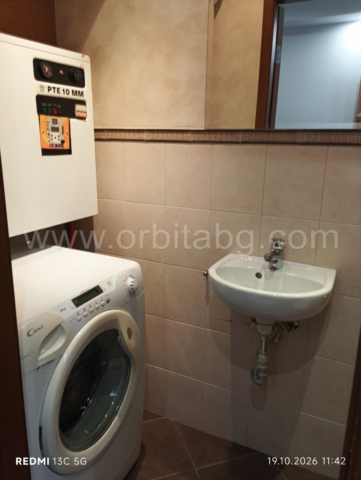 ���� ��� ���� 3-����� | Imot.bg � ����������� 12