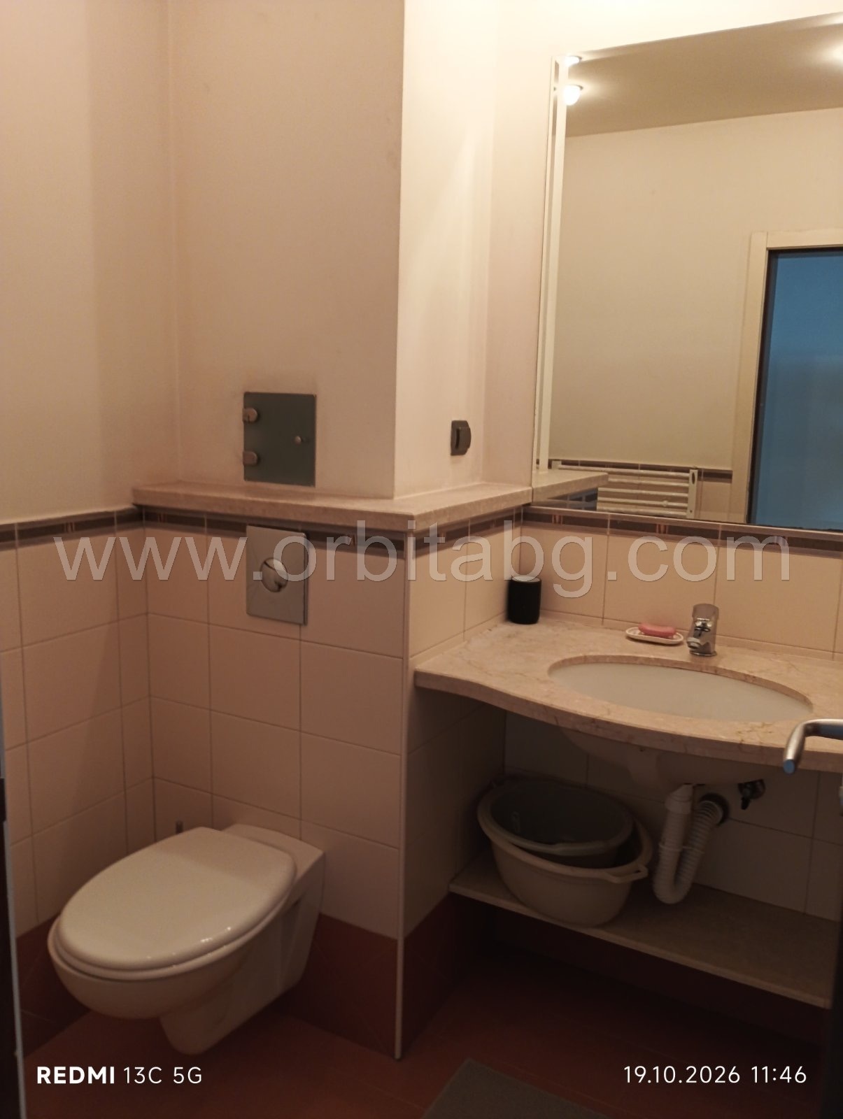 ���� ��� ���� 3-����� | Imot.bg � ����������� 11