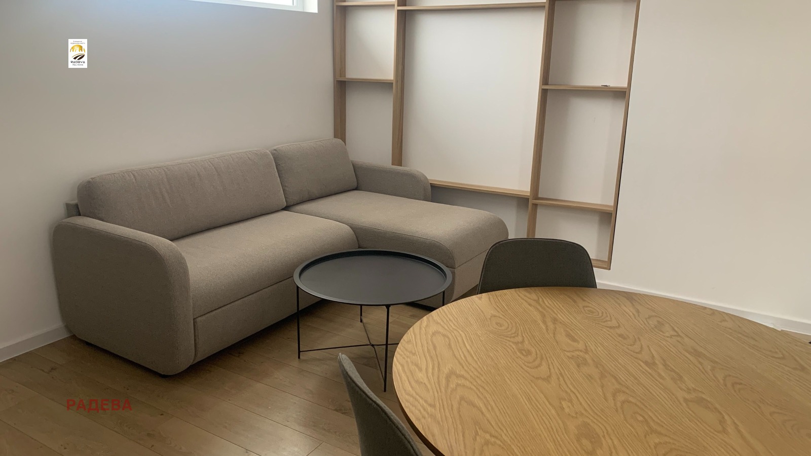 ���� ��� ���� ���� | Imot.bg � ����������� 2