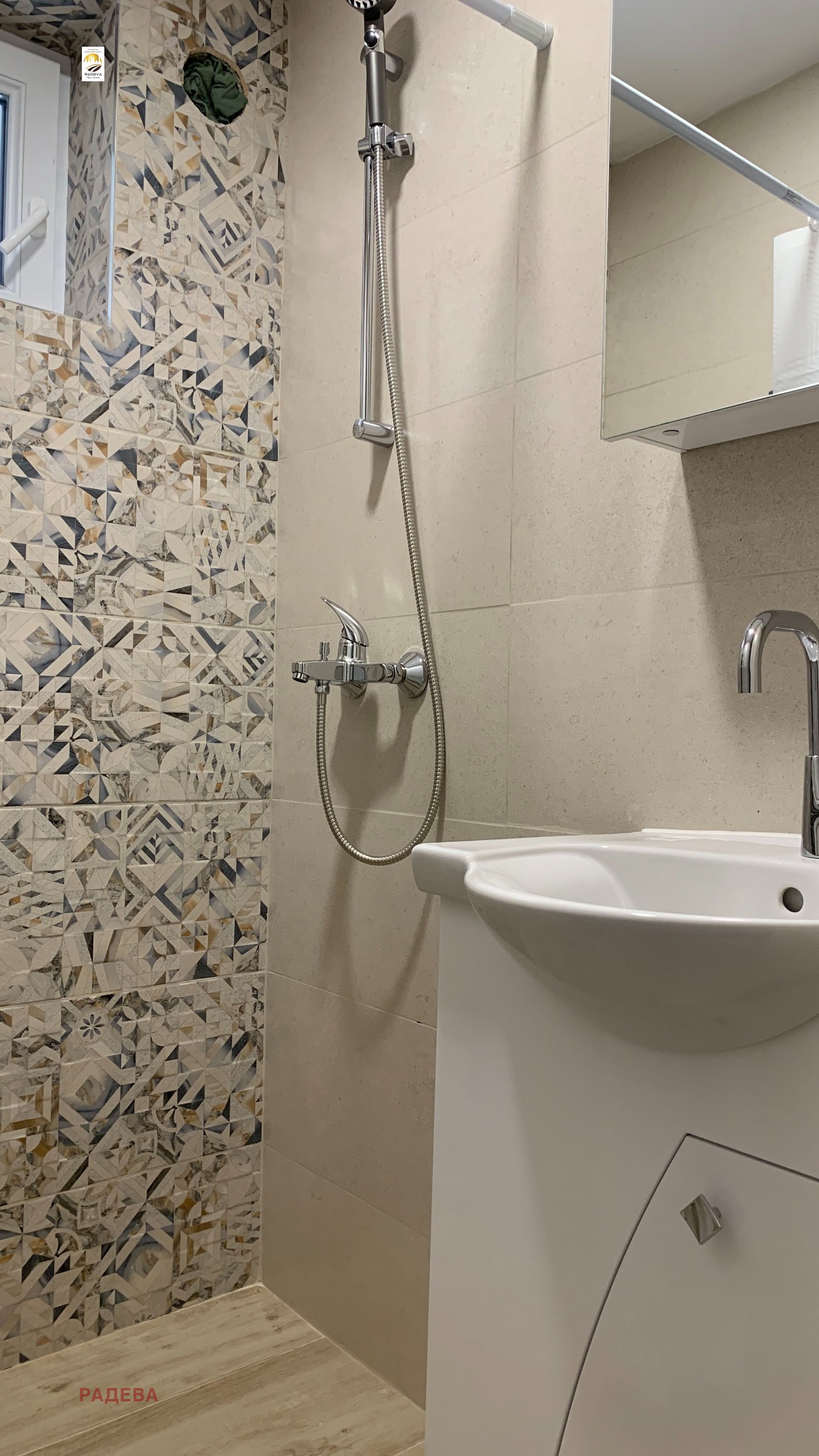 ���� ��� ���� ���� | Imot.bg � ����������� 10