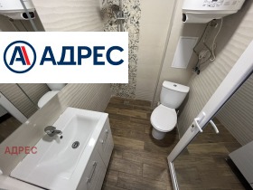 ���� ��� ���� 1-����� | Imot.bg � ����� ������ 5