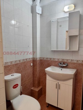 ���� ��� ���� 2-����� | Imot.bg � ����� ������ 11