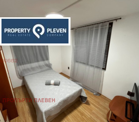 ���� ��� ���� 3-����� | Imot.bg � ����� ������ 4