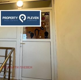 ���� ��� ���� 3-����� | Imot.bg � ����� ������ 11