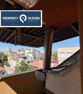 ���� ��� ���� 3-����� | Imot.bg � ����� ������ 10