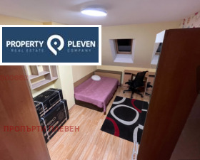 ���� ��� ���� 3-����� | Imot.bg � ����� ������ 5