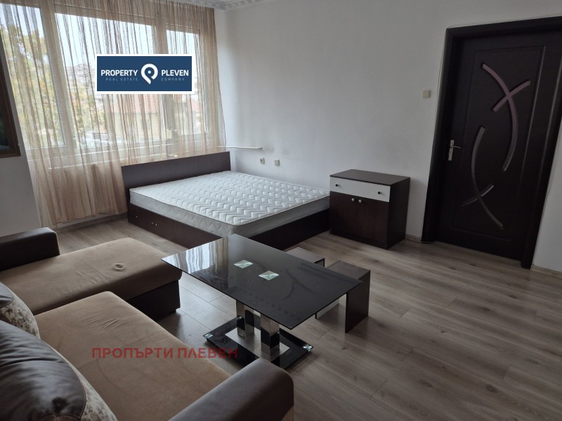 Дава под наем 2-СТАЕН, гр. Плевен, Идеален център