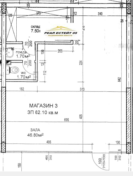 В оренду  Магазин Пловдив , Съдийски , 62 кв.м | 91201988 - зображення [11]