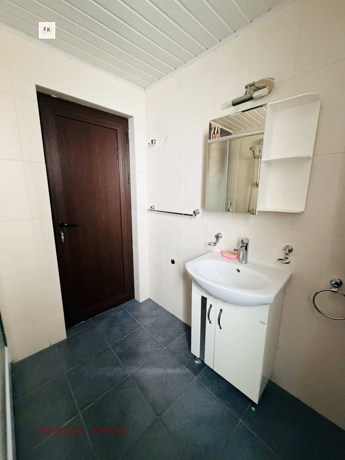 ���� ��� ���� 2-����� | Imot.bg � ����������� 9