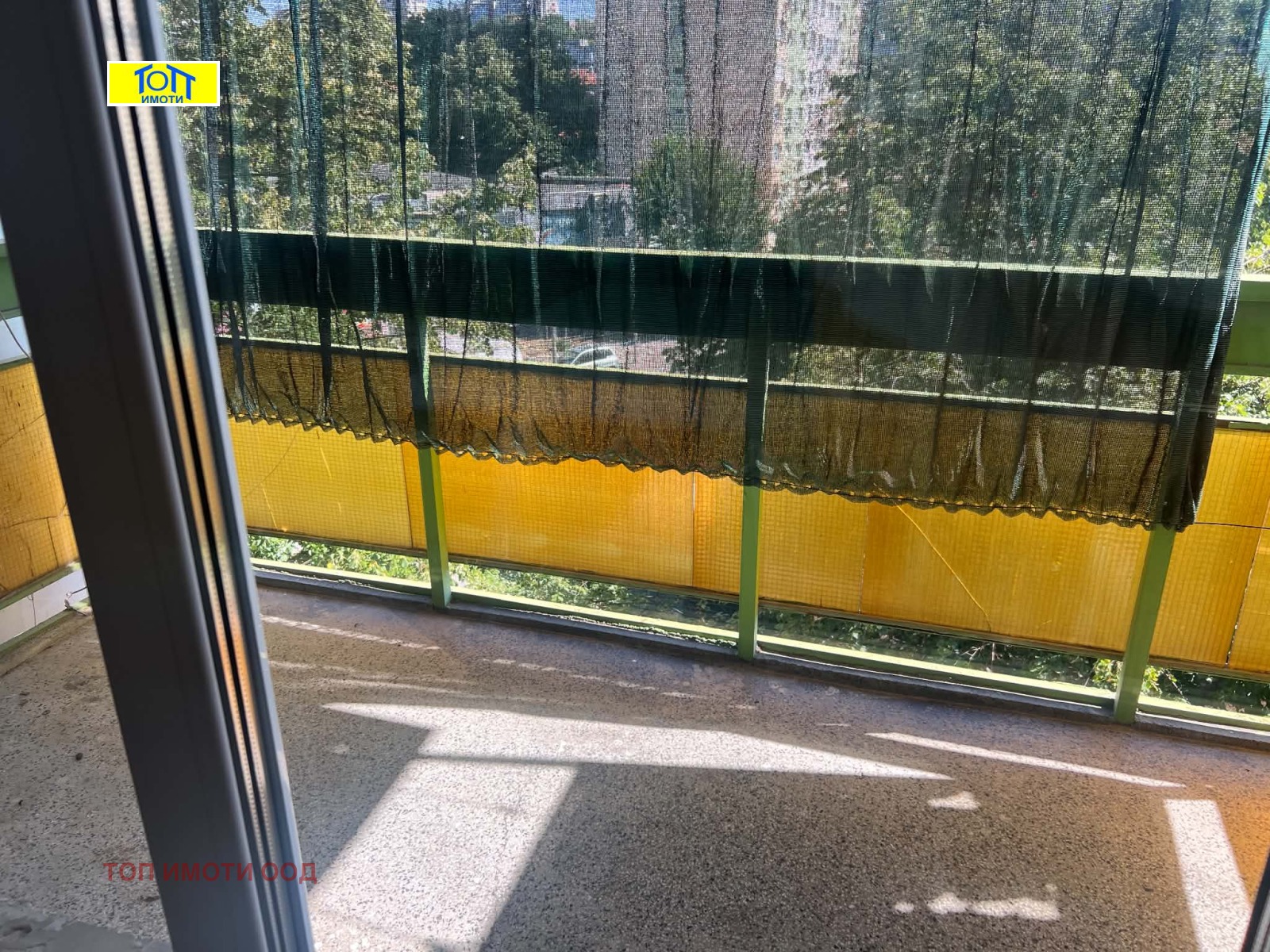 ���� ��� ���� 2-����� | Imot.bg � ����������� 11