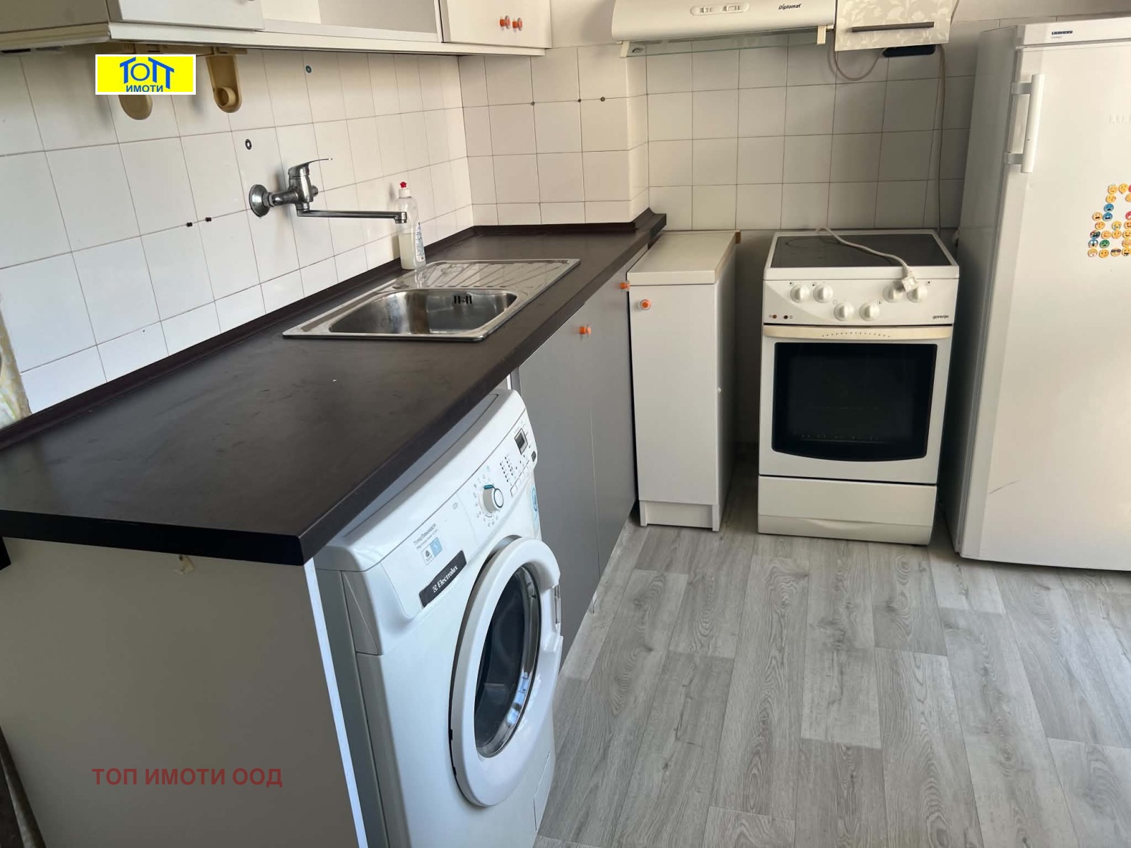 ���� ��� ���� 2-����� | Imot.bg � ����������� 1
