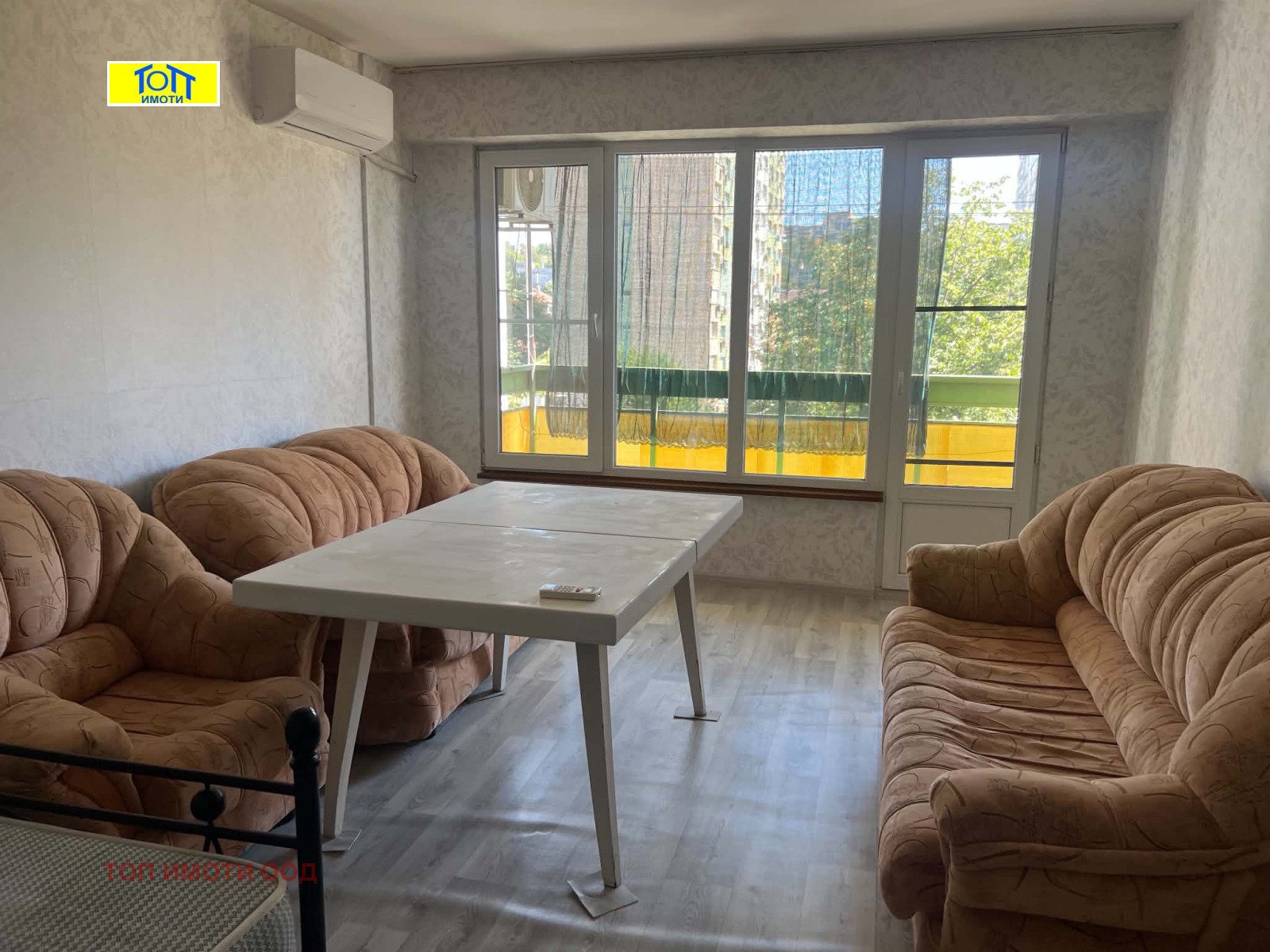 ���� ��� ���� 2-����� | Imot.bg � ����������� 3