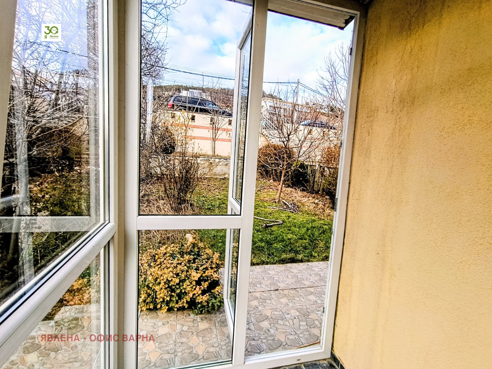 ���� ��� ���� 3-����� | Imot.bg � ����������� 14